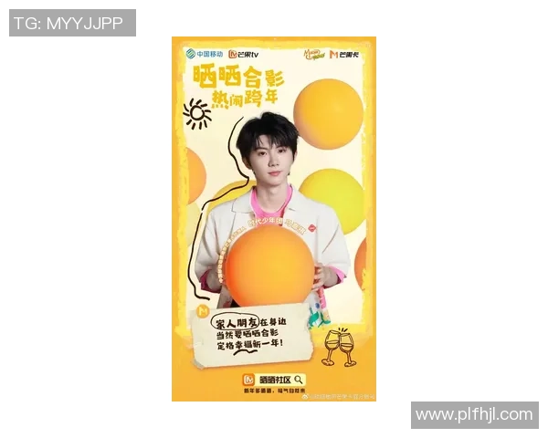 马嘉祺是否已经购买了心仪的足球球星卡?揭秘他的收藏爱好与投资动向